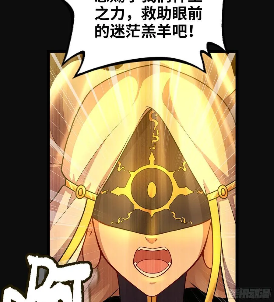 36- 共生7