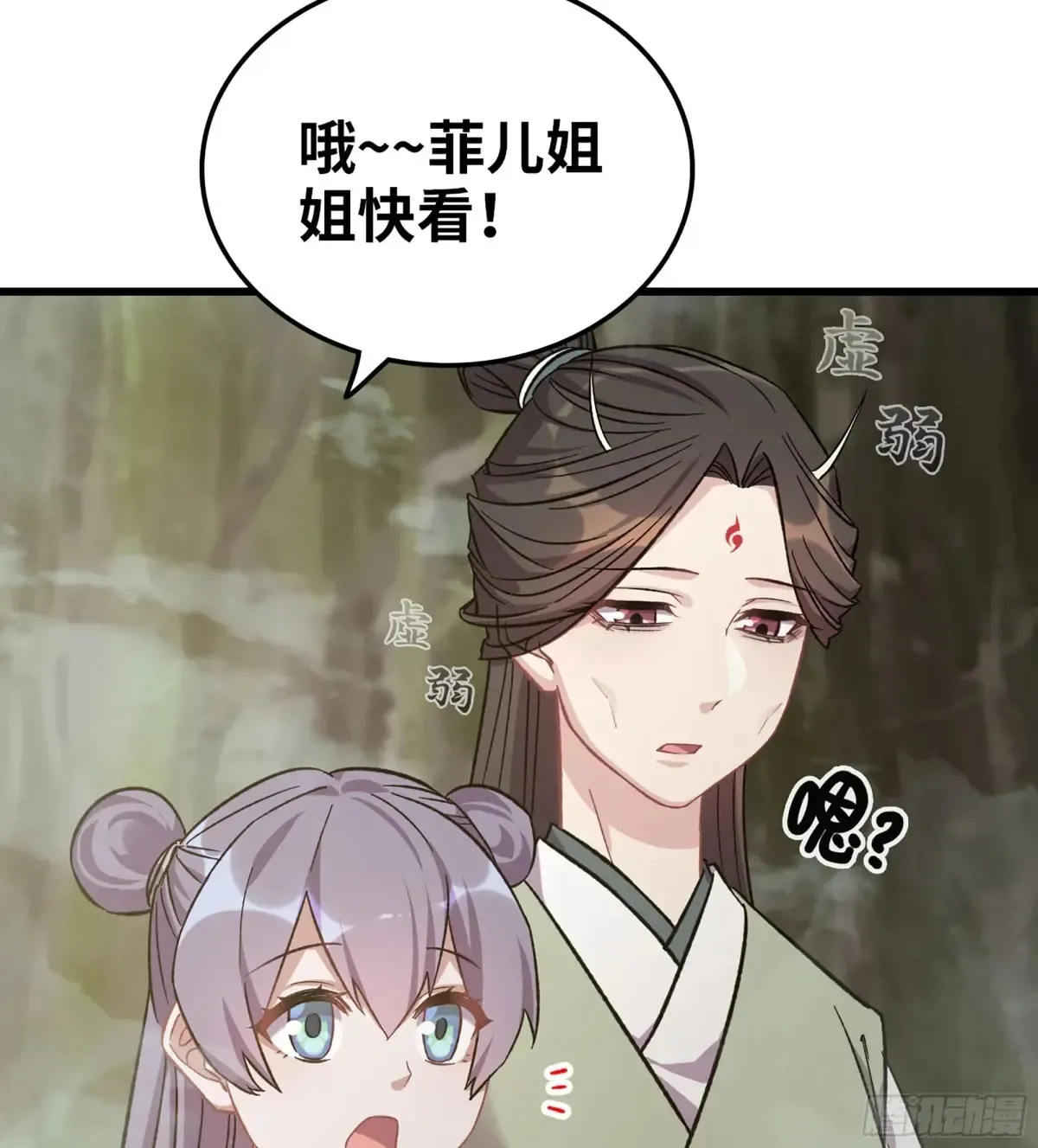 16- 倾囊相助70