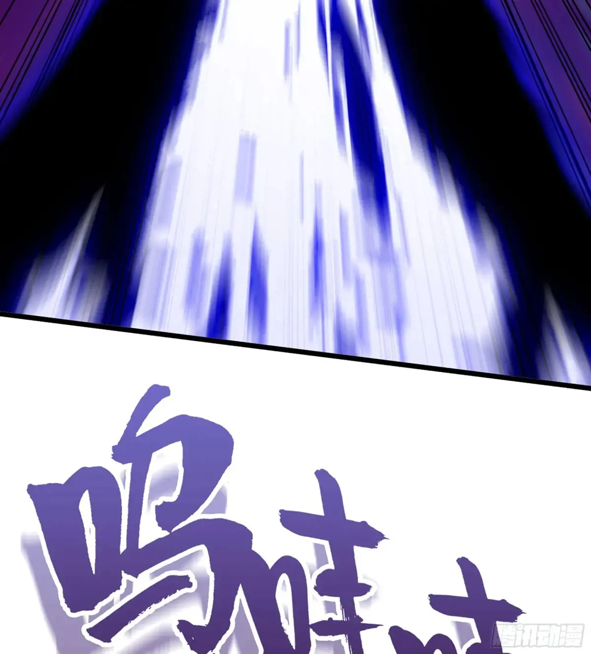 28- 二丫和阿弟68