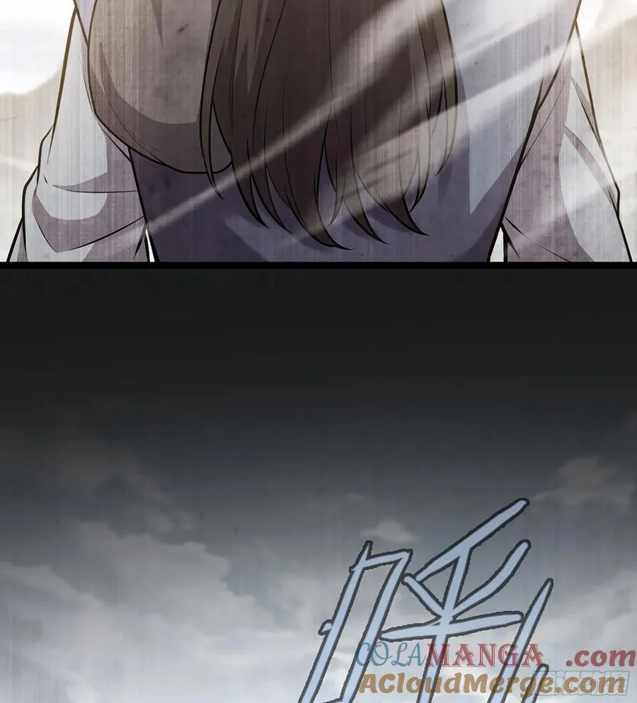 38- 师尊24