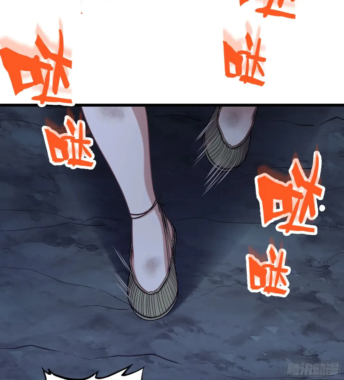 22- 凭空消失4