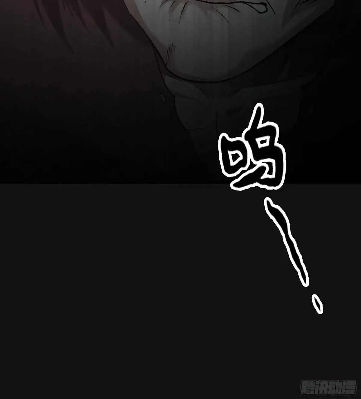 29- 菜人30
