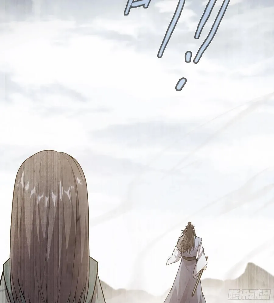 38- 师尊25
