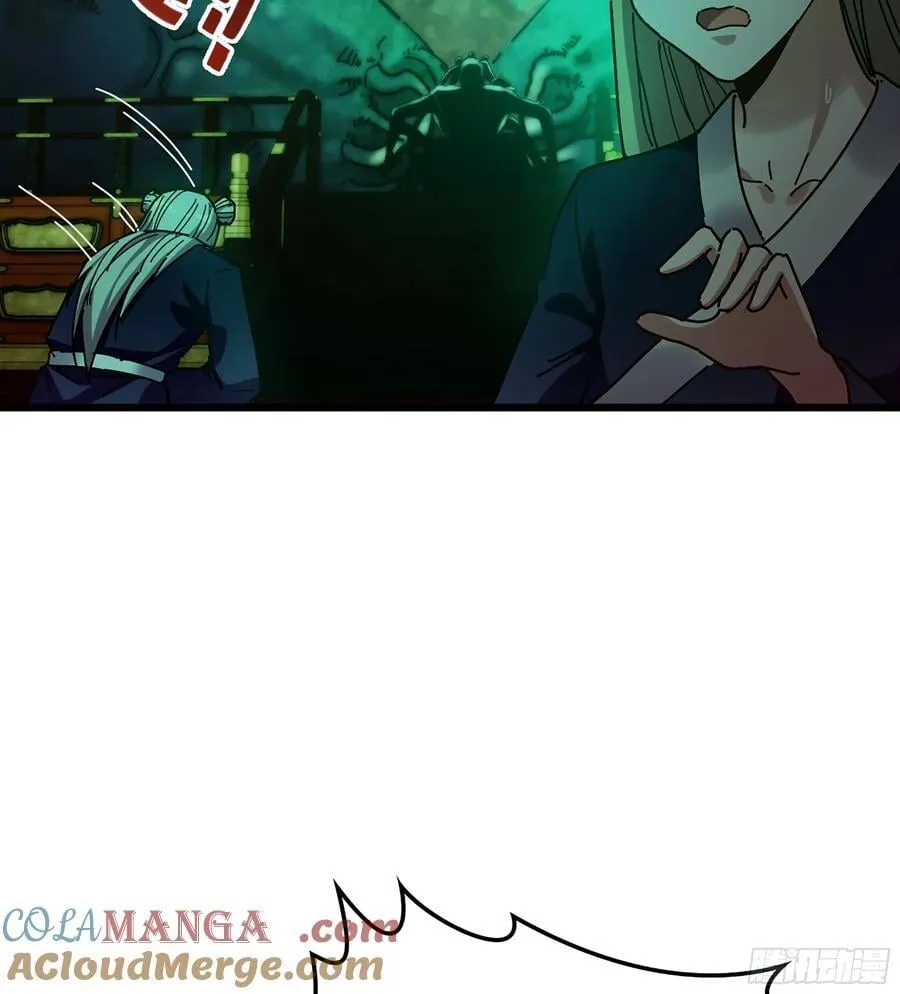 39- 三师兄24