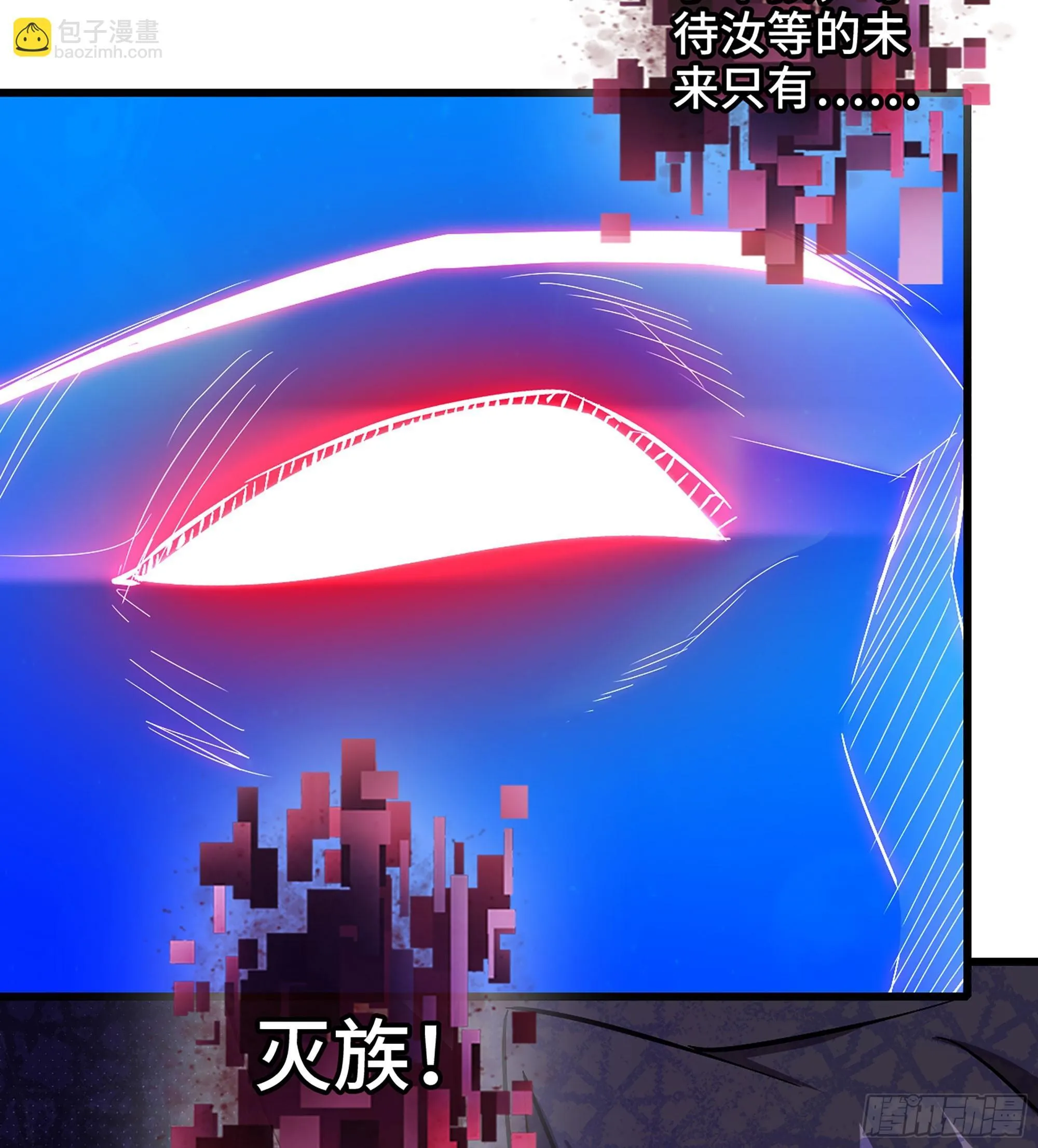07- [方舟]25