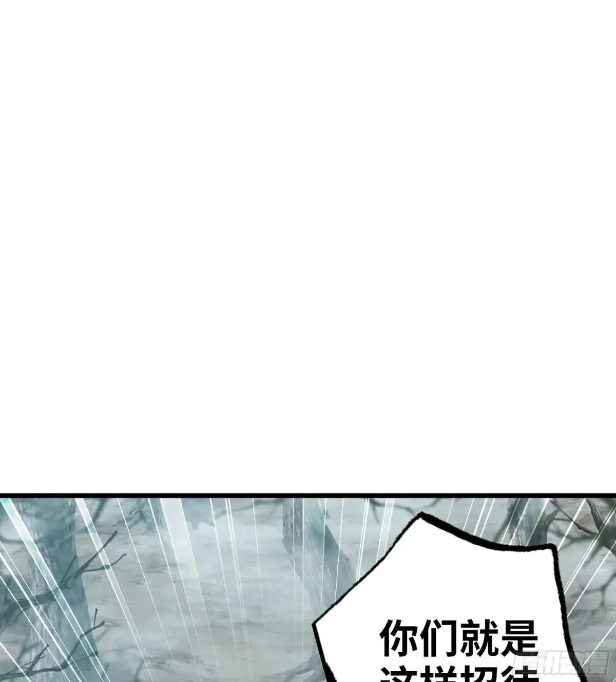 23- 螳螂捕蝉20