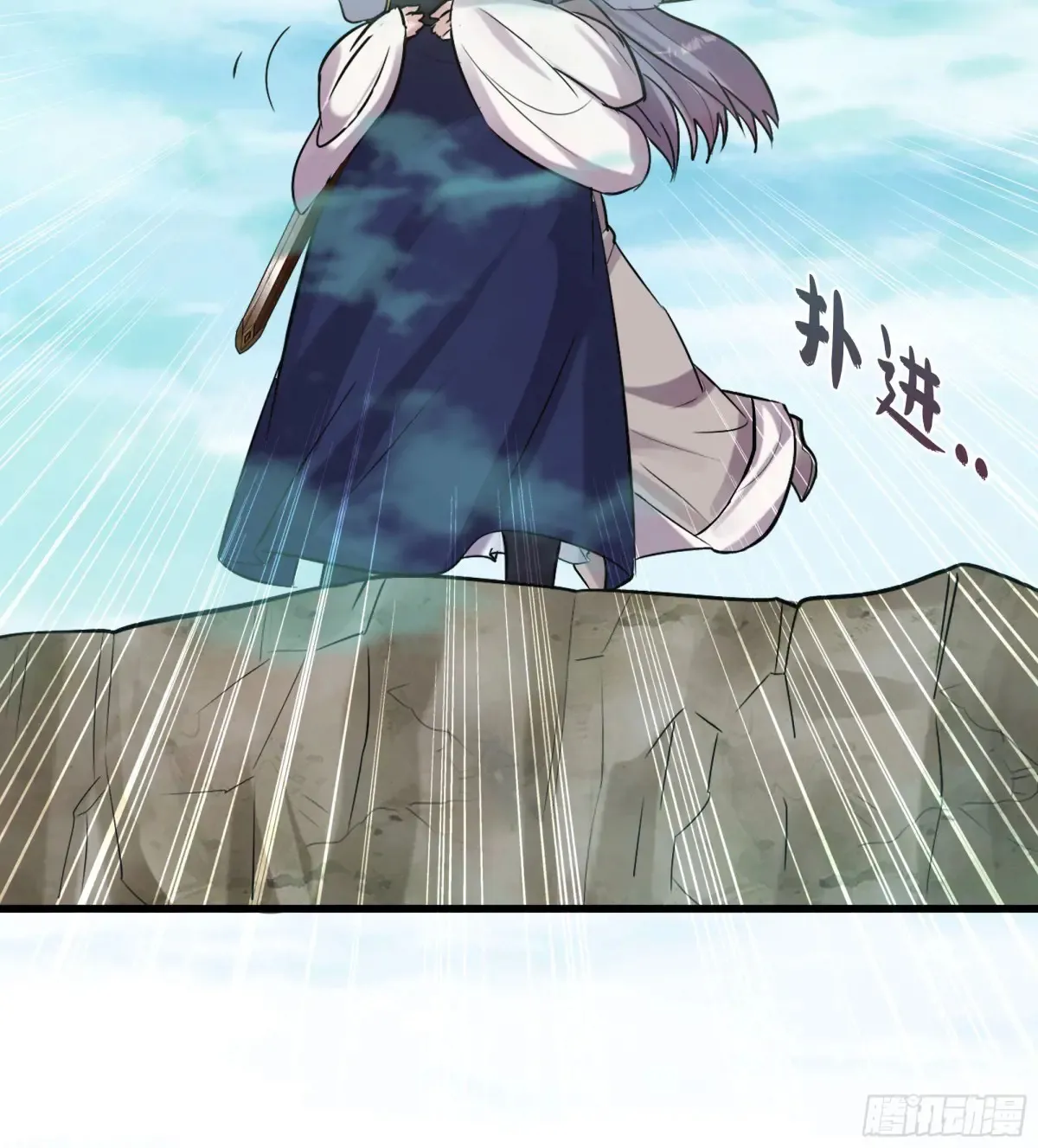 20- 与虎谋皮82