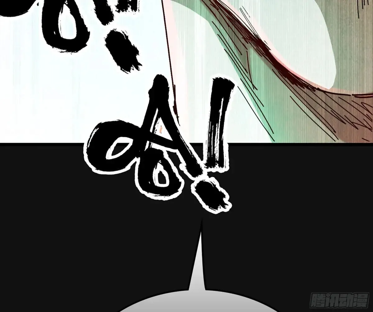 29- 菜人111