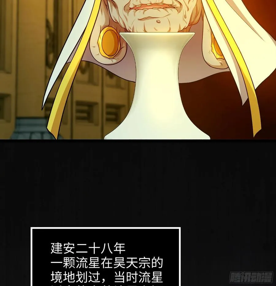 37- 灵肉太岁34