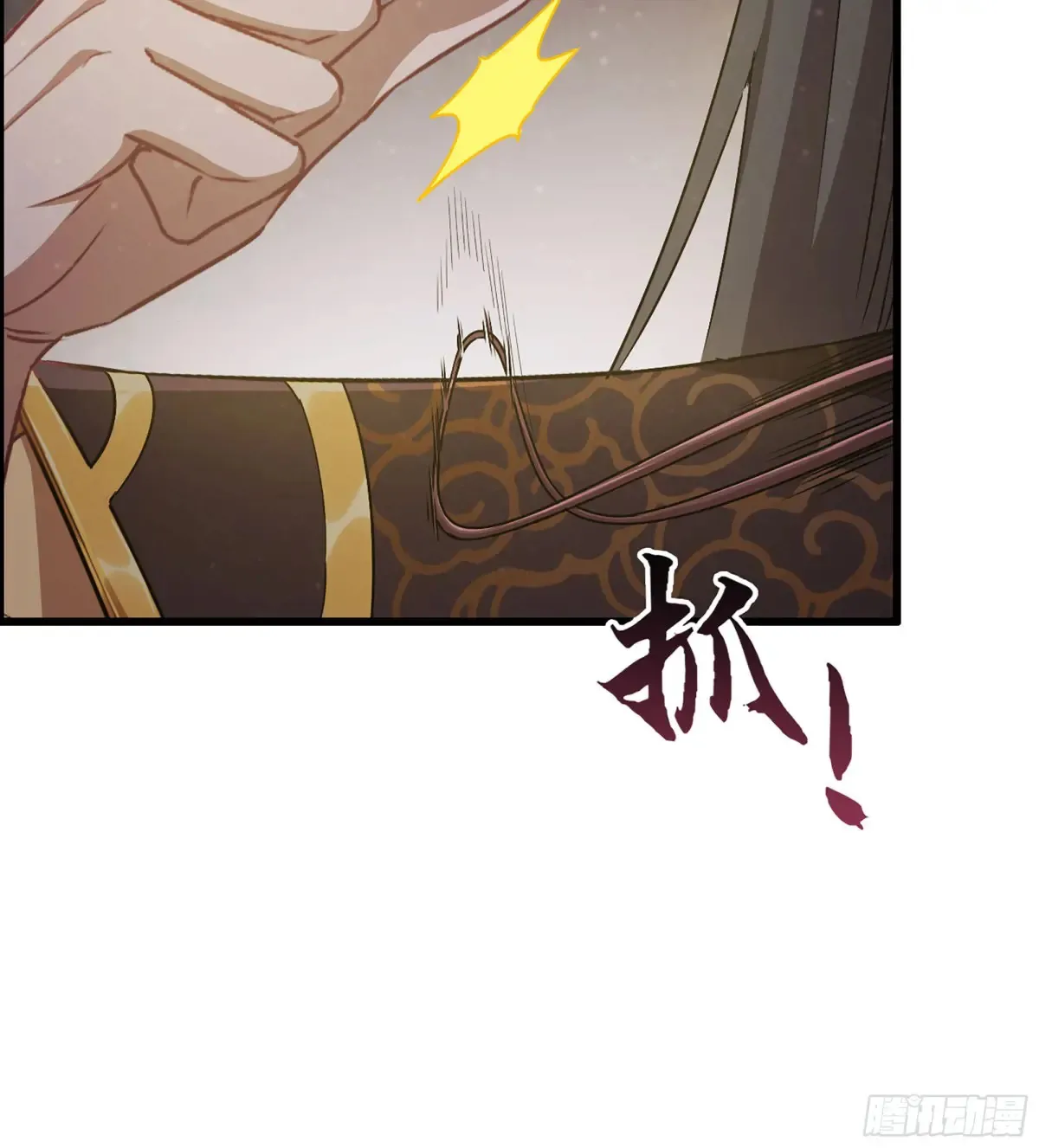 16- 倾囊相助49