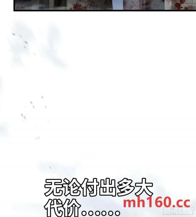 09- 迷失神志97