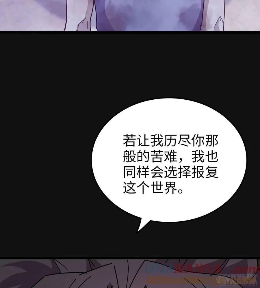 31- 唯一机会28