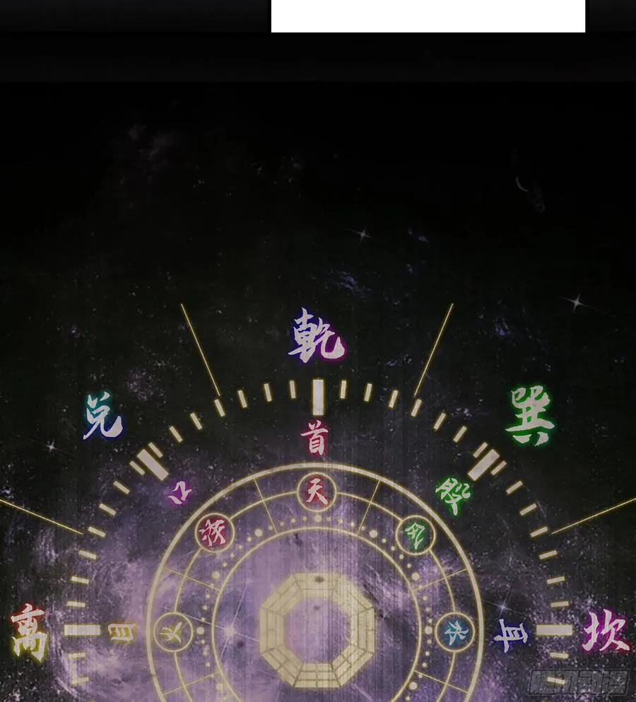 26- 成为我的食粮吧！5