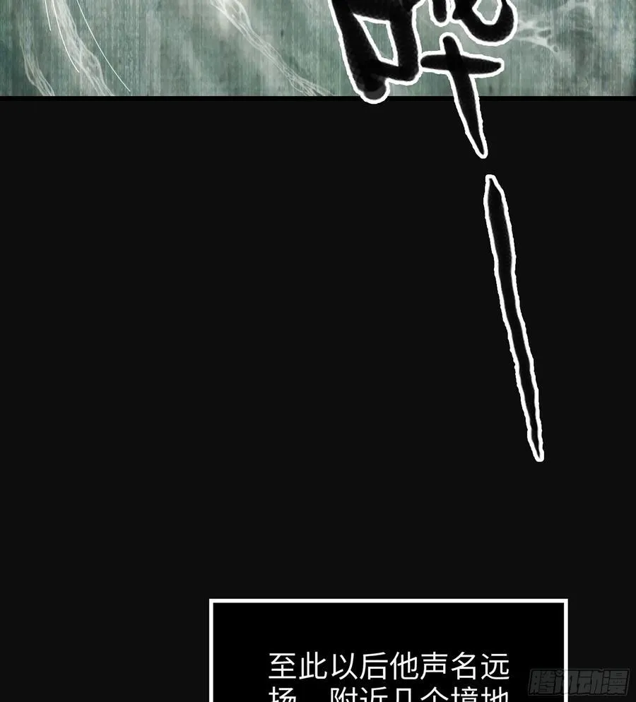 37- 灵肉太岁46