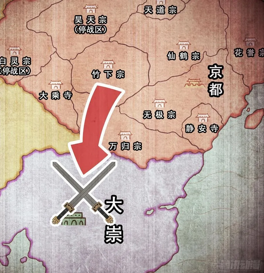 37- 灵肉太岁38
