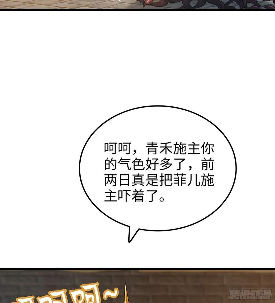 35- 两颗虫卵26