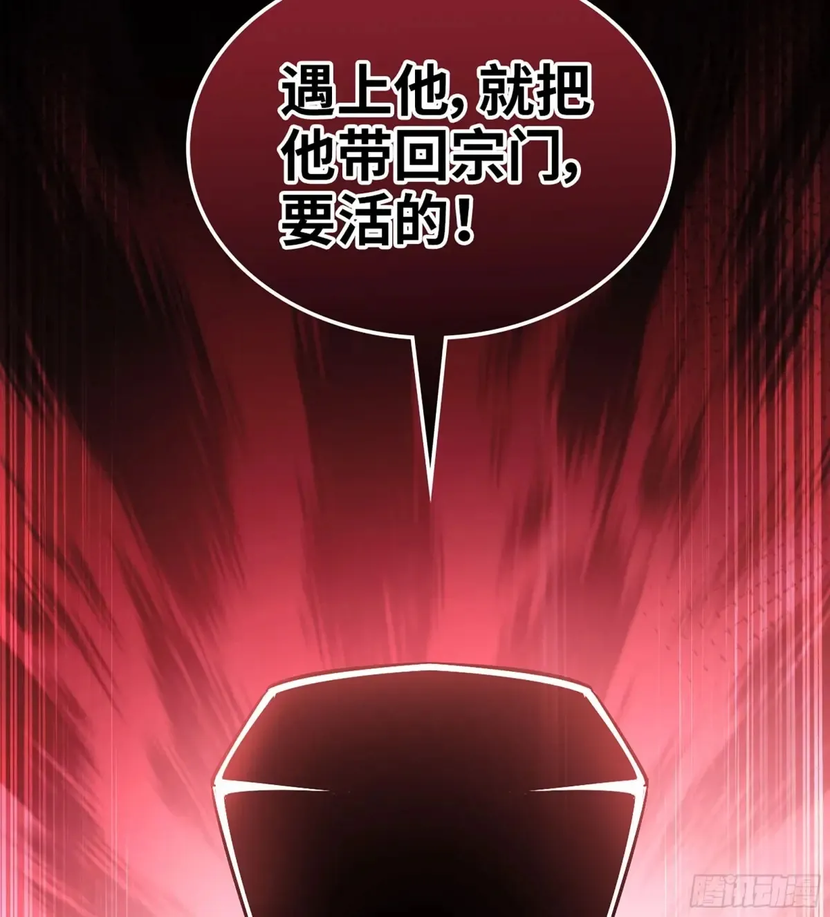 12- 极乐之地35