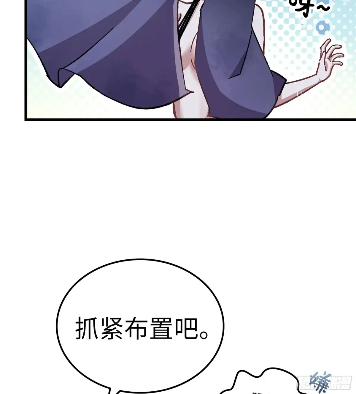 11- 一个不留64