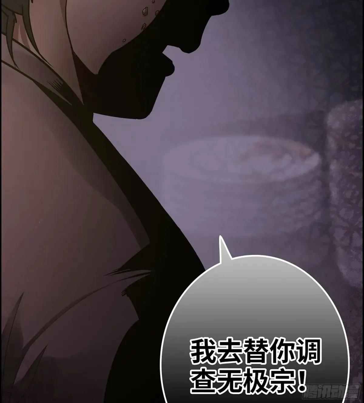16- 倾囊相助58