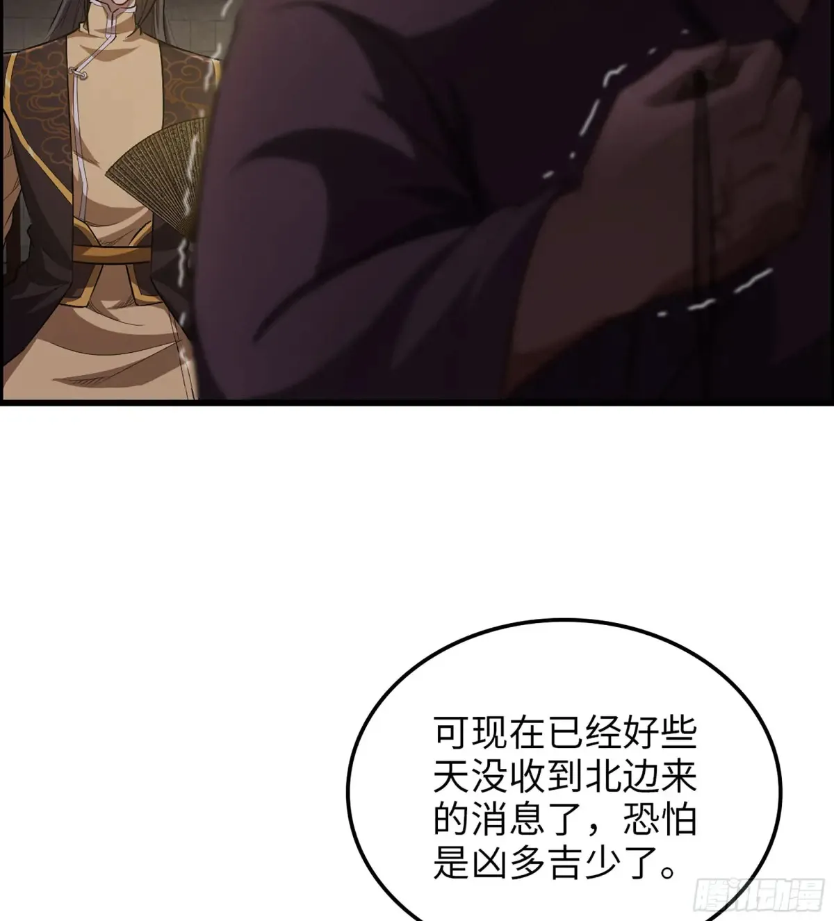 16- 倾囊相助54