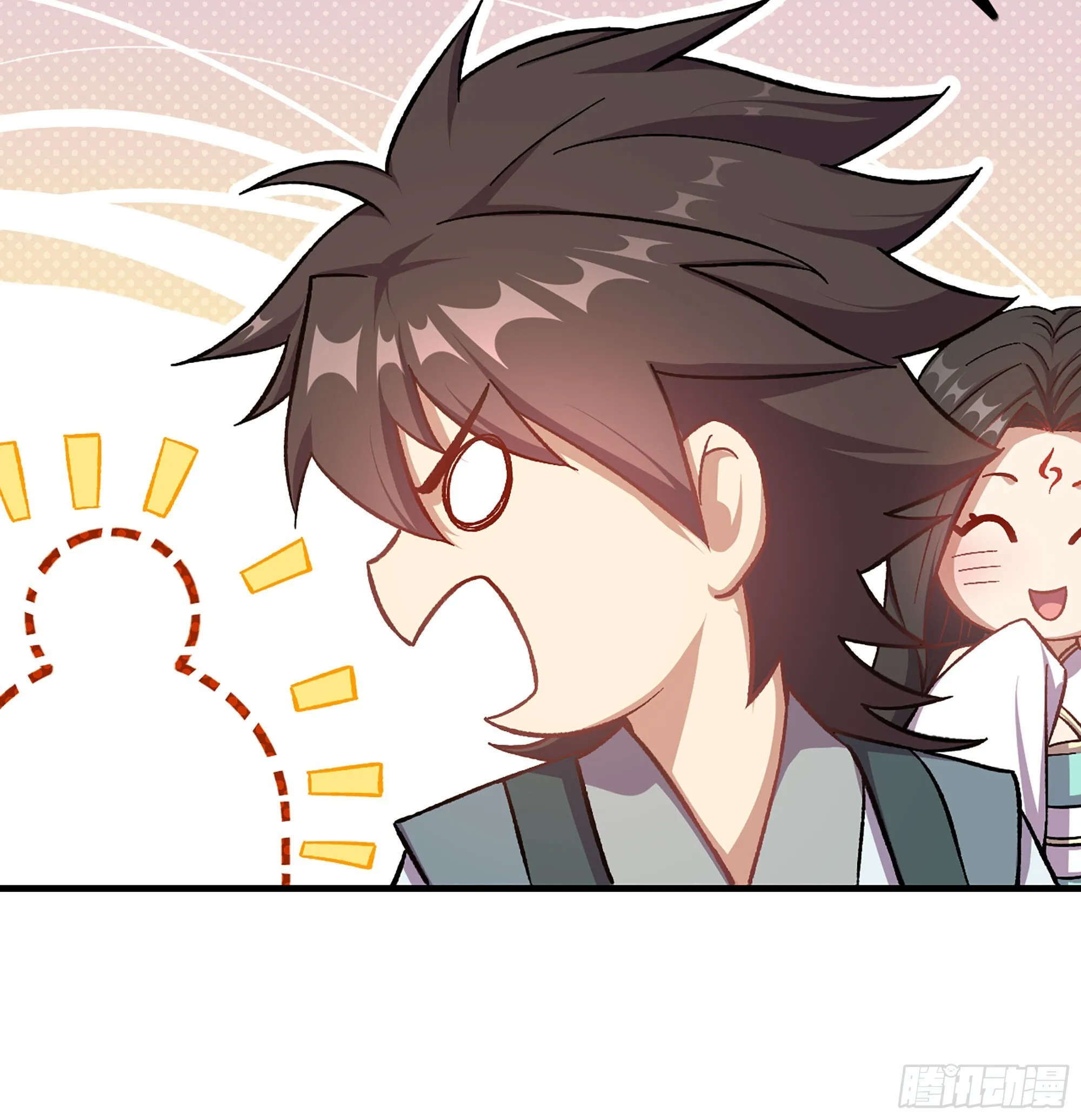 02- 天道宗12