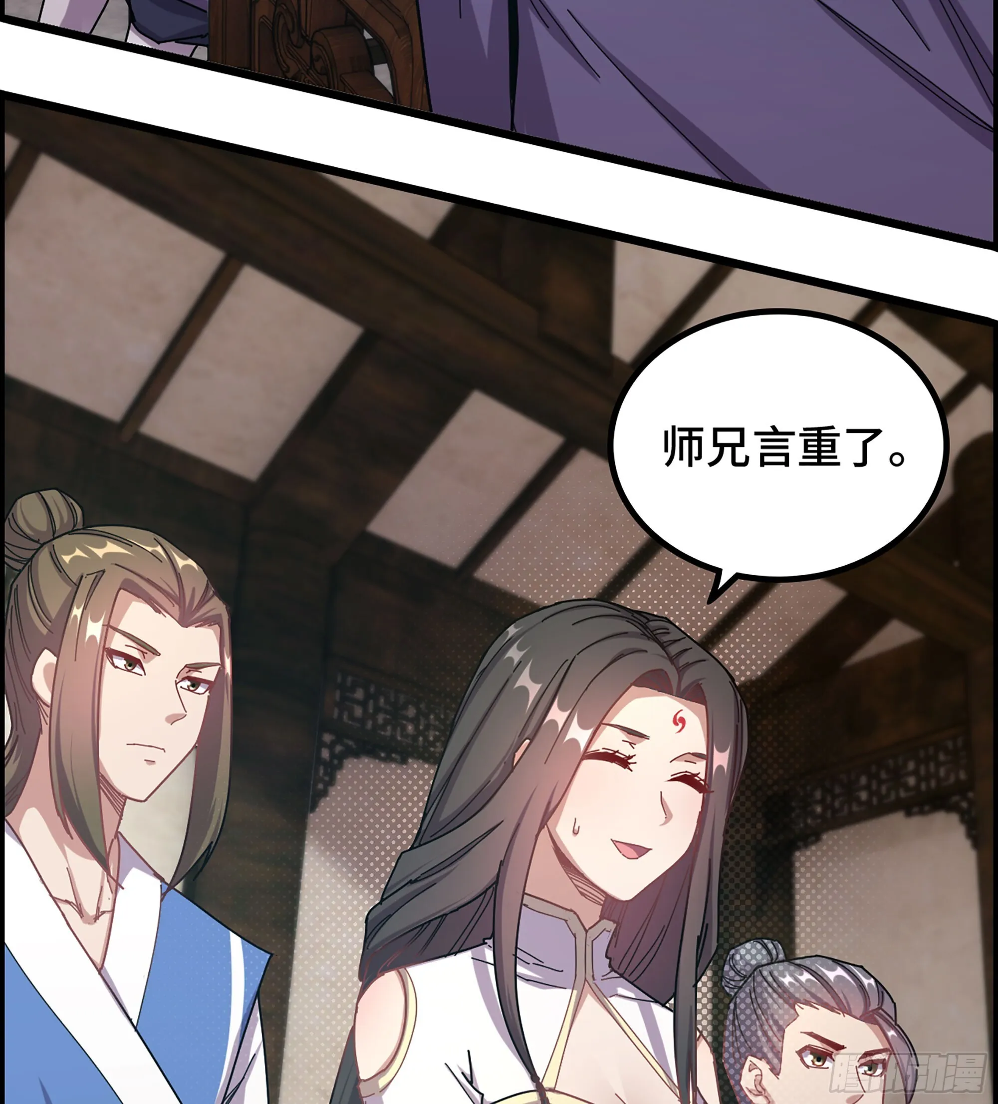 03- 贵客登门27