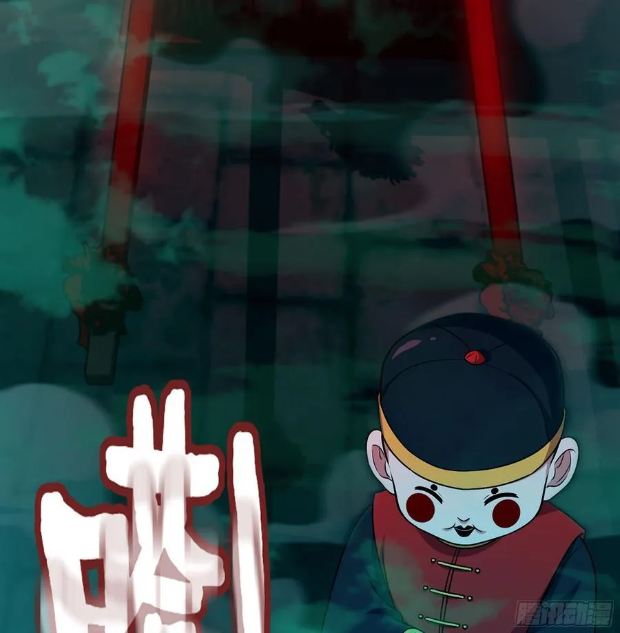 40- 少侠，入赘吗？95