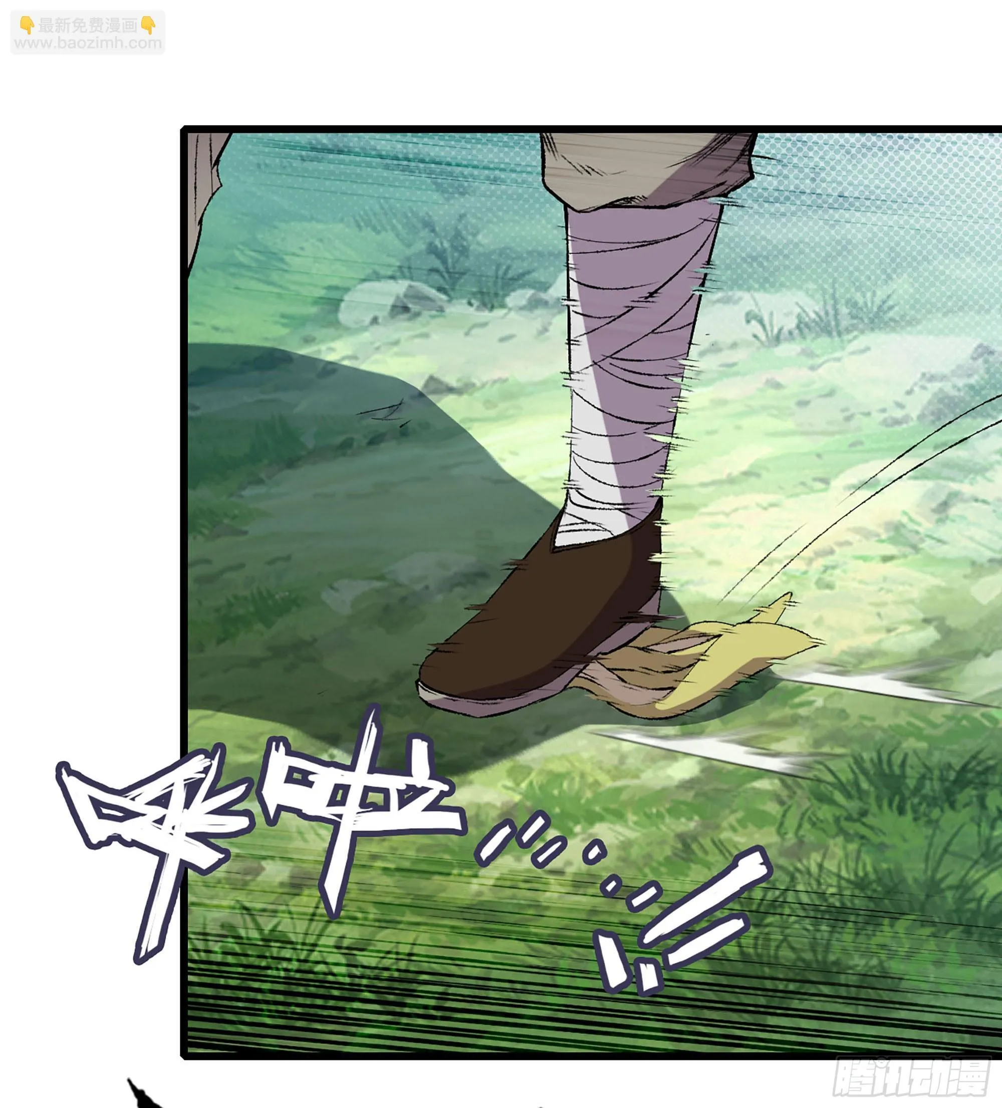 01- 新式劫道68