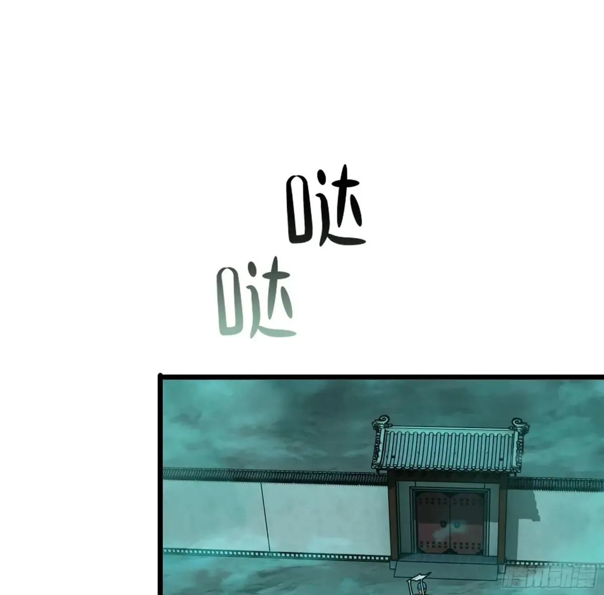 17- 必须无畏23