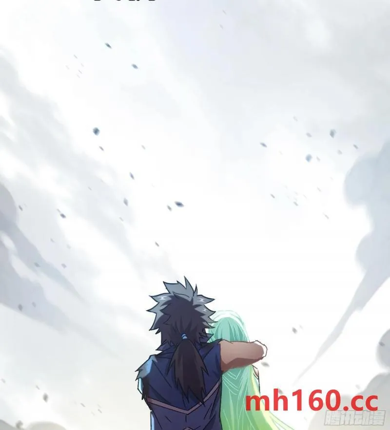 08- 旧神之力98