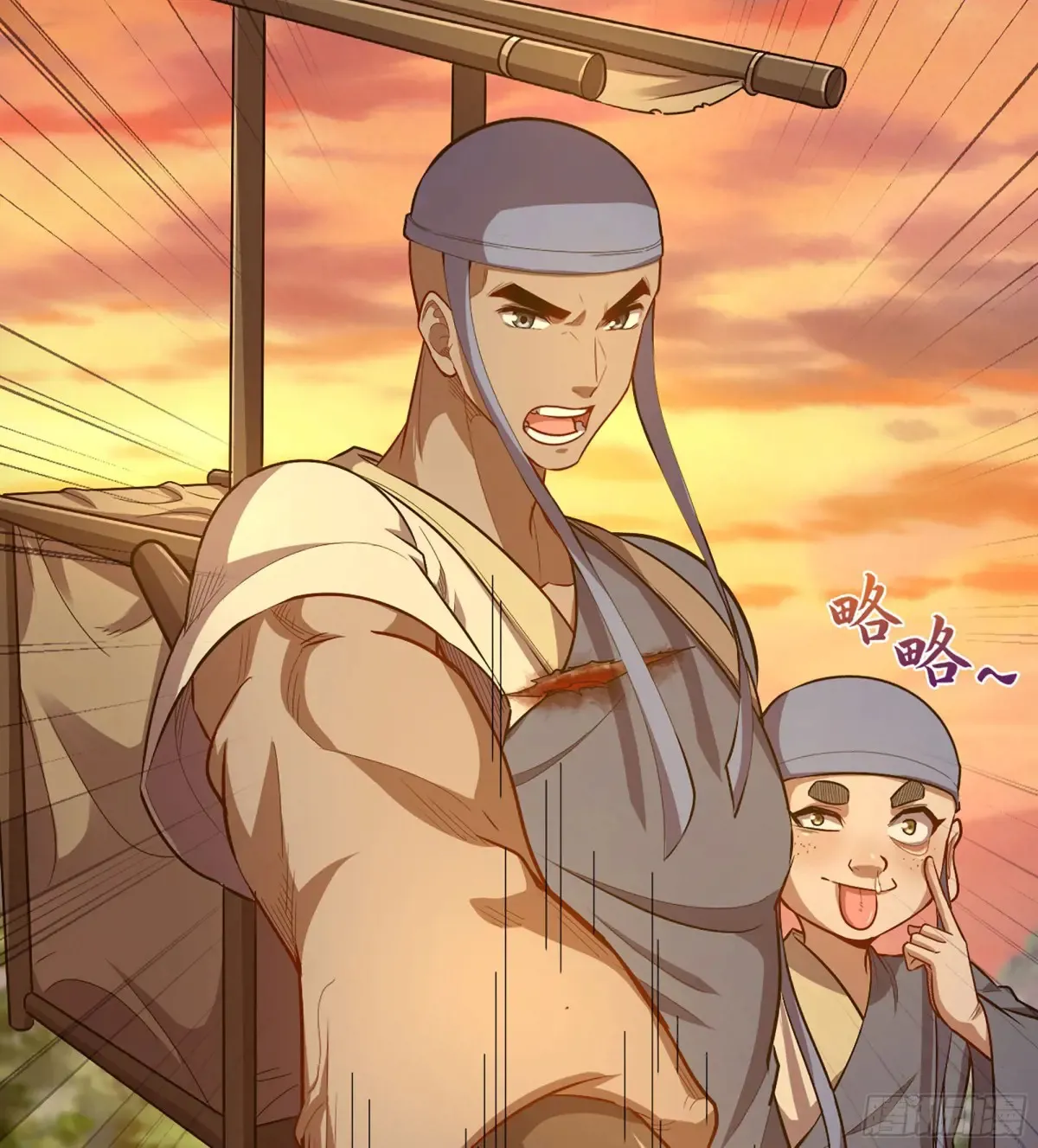 13- 杀身之祸57