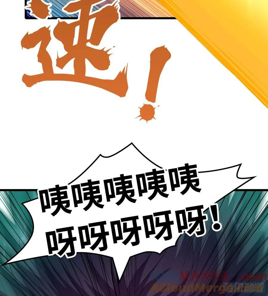 26- 成为我的食粮吧！48