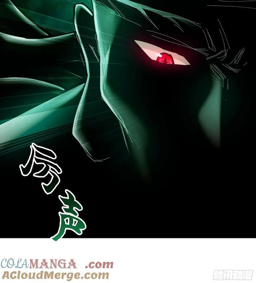 39- 三师兄12