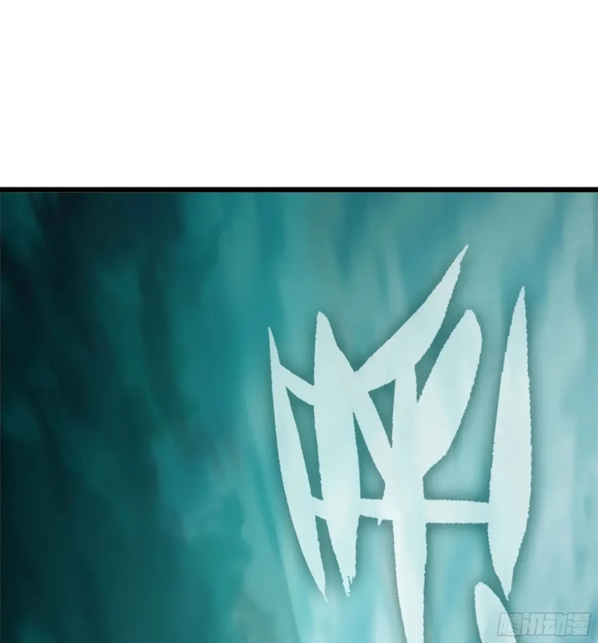 17- 必须无畏43