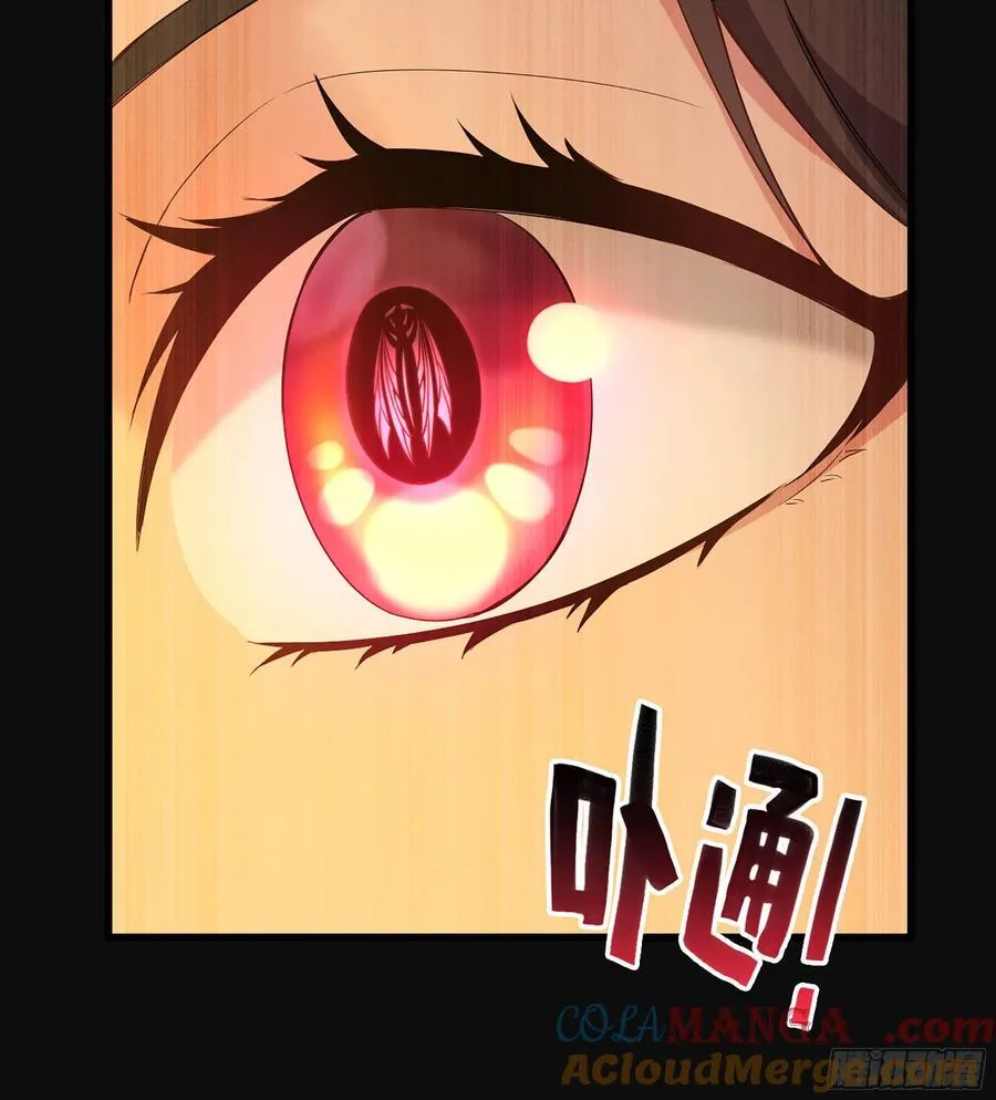 36- 共生72