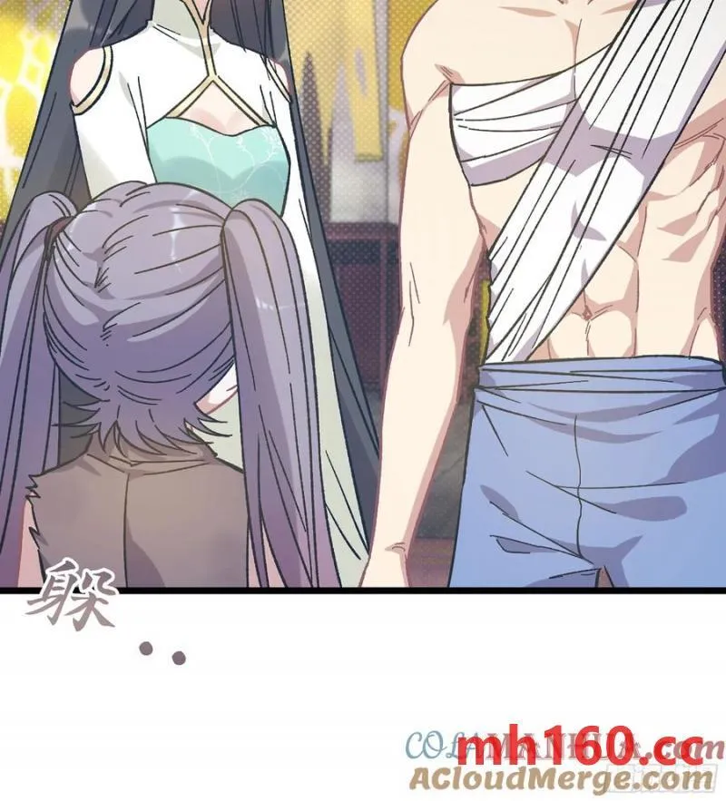 10- 幸存者44