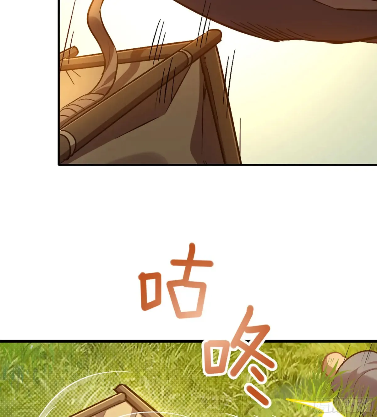 13- 杀身之祸88