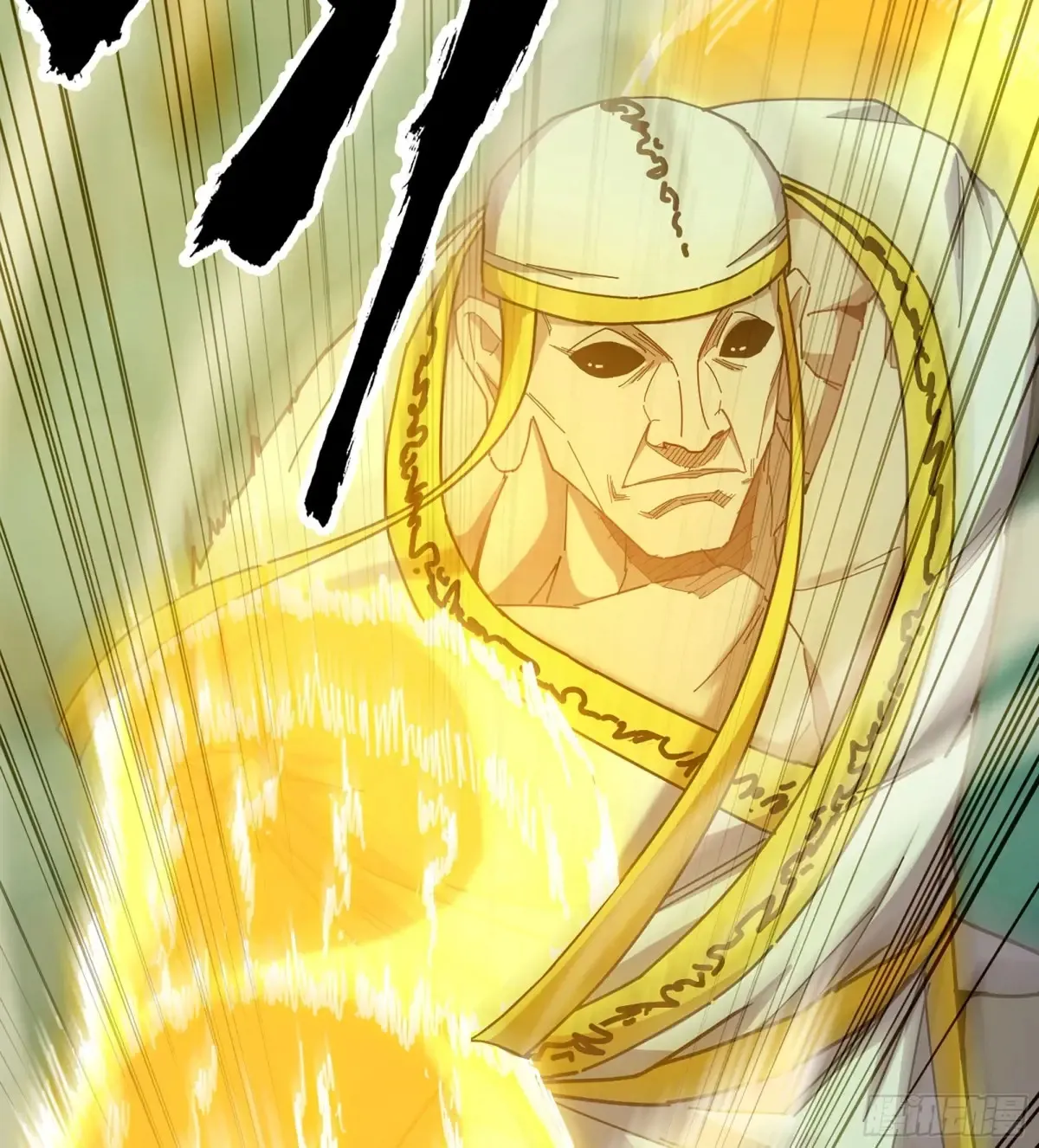 18- 镜花水月82