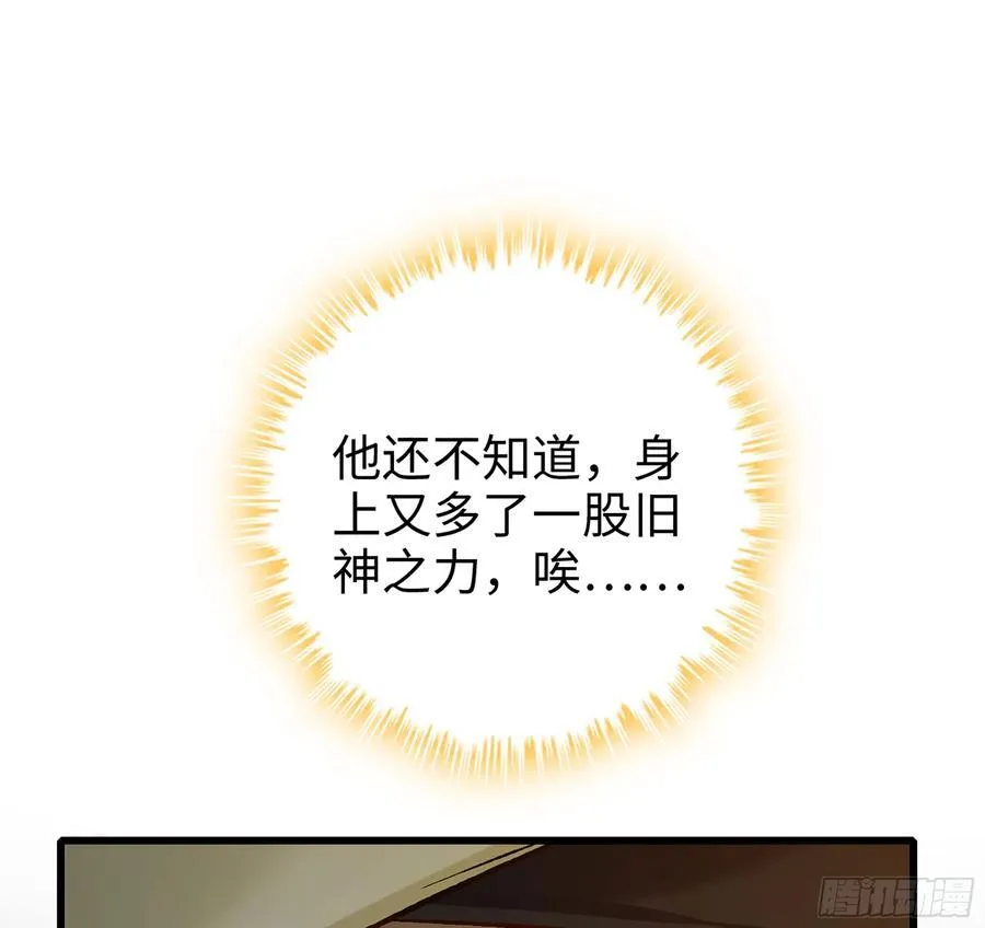 36- 共生91