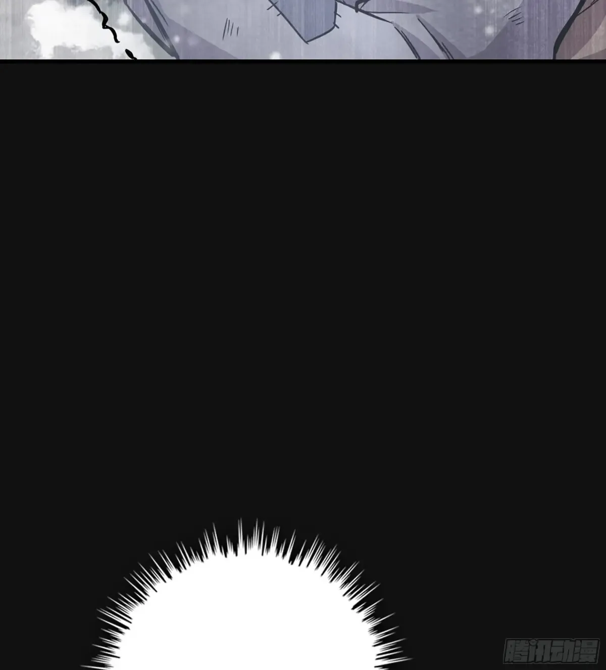 29- 菜人100