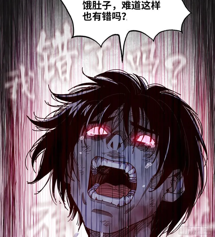 31- 唯一机会19