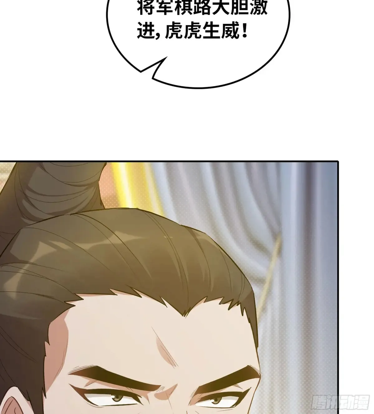 15- 天藏宗65