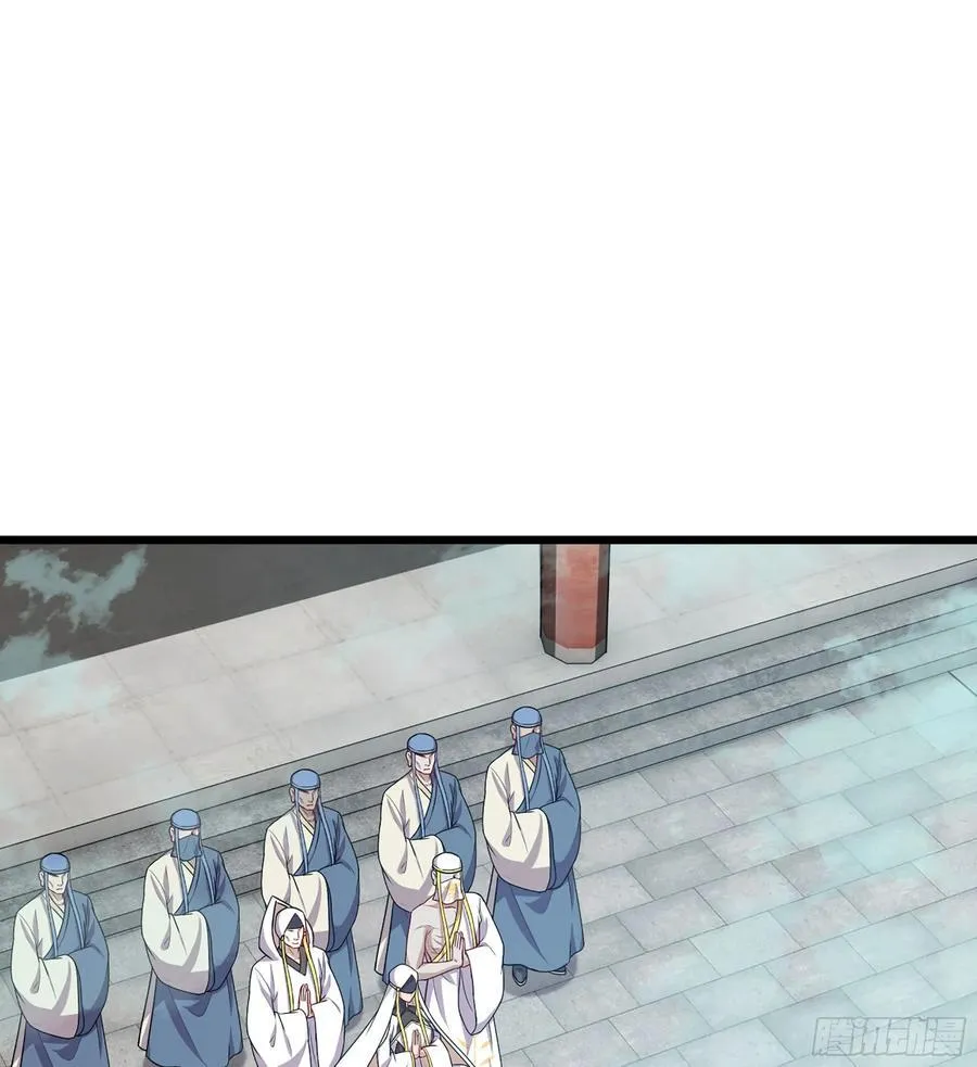 38- 师尊3