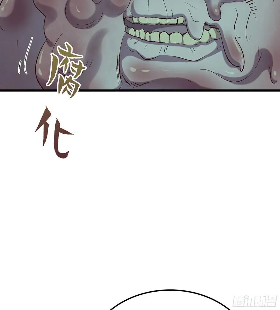 31- 唯一机会78