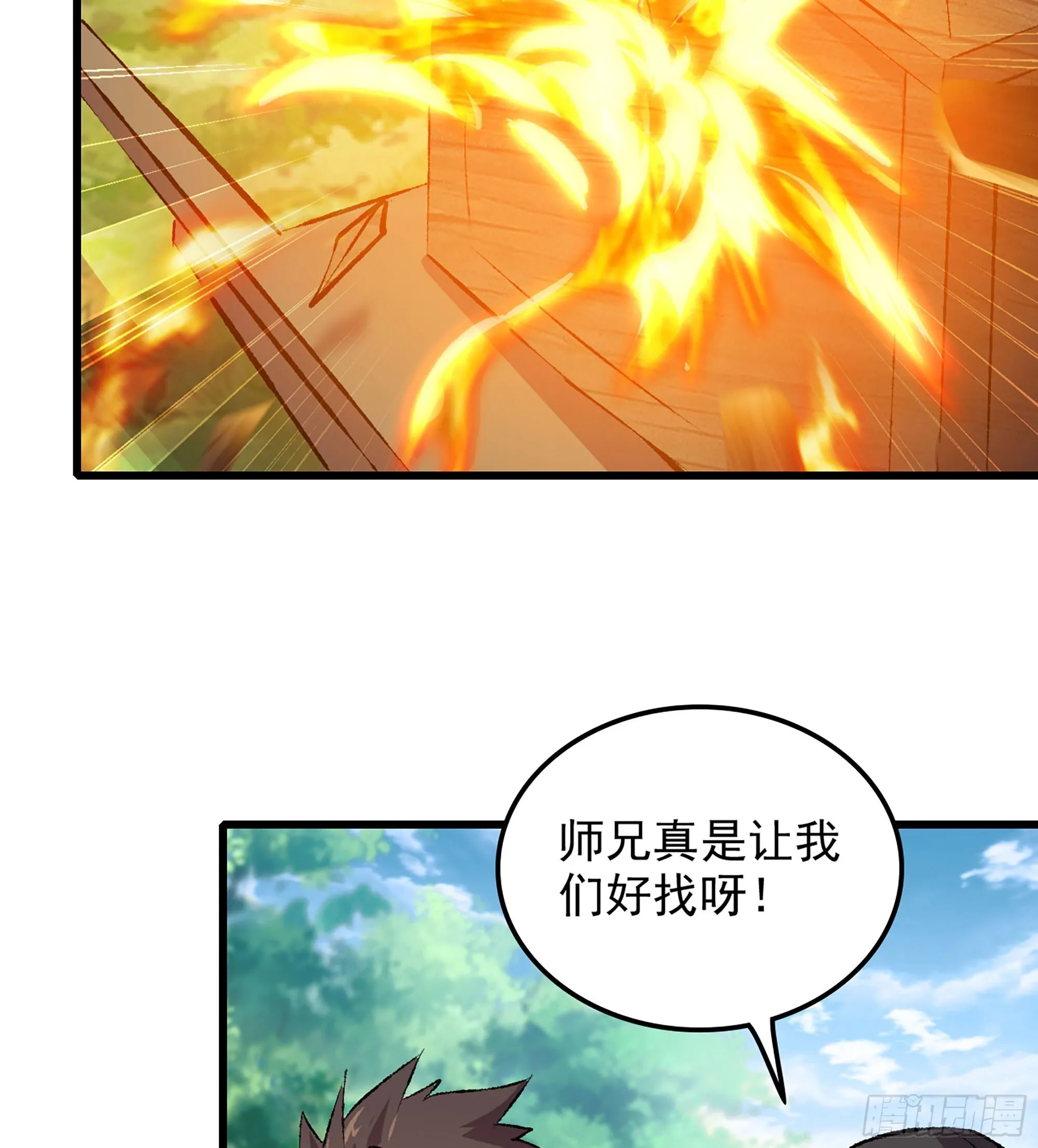 01- 新式劫道154