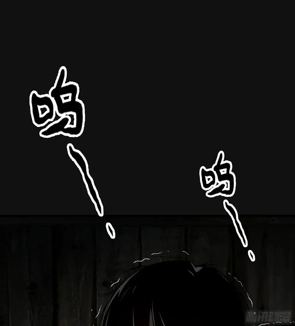 29- 菜人23