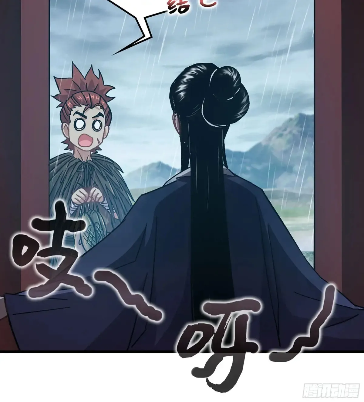 11- 一个不留72