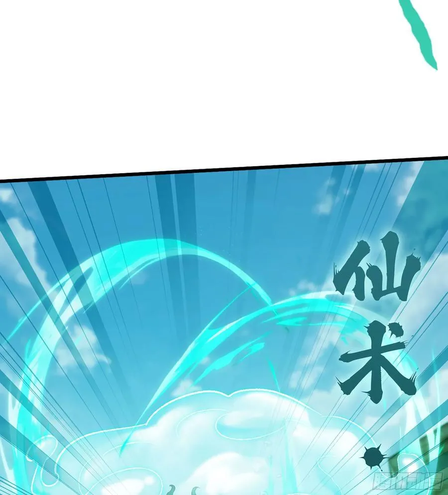 39- 三师兄89