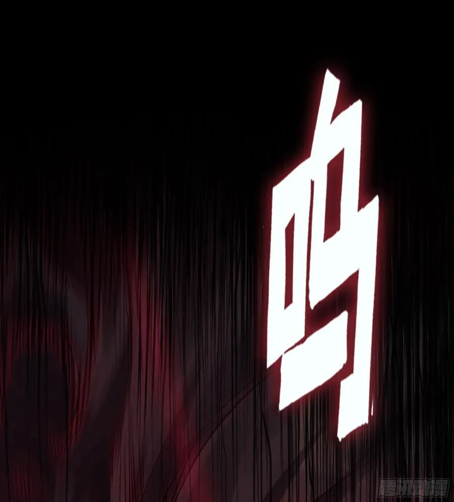 32- 意外来客53