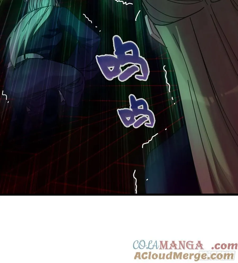 39- 三师兄32